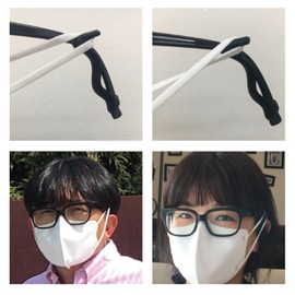 [N/A"] Glasses Wearer Mask Hook Value Safe Handy Glasses Mask Hook: Solves ear pain caused by wearing glasses and masks, prevents slipping, prevents ear damage, eyeglass fixer, easy to breathe and talk mask daily necessities, white (translucent)