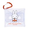 Clear Multi Case SS 1963 70th Anniversary History miffy, 1963