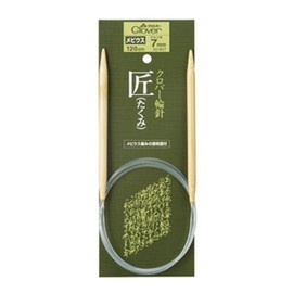 Clover 輪針「匠」 メビウス120cm ジャンボ7ミリ 50-847