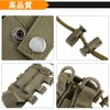 Water Bottle Cover, Water Bottle Pouch, Molle System, Bottle Case,