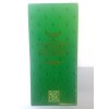 Pino Silvestre 1990's Pino Silvestre Original Italy Eau De Toilette
