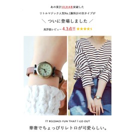 Little Magic Women’s Wristwatch, Genuine Leather Belt, Gold Color, Waterproof, Antique Style, Simple Bracelet Design, Made in Japan