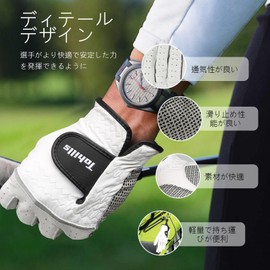 Tohills Golf Gloves Men's Left Hand,Made of Cabretta Leather Material,Comfortable and Fit Design,Breathable,Anti-Slip,Adjustable Strap,Also Come with Glove Holder for Convenient Carry and Prevent