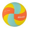 MIKASA Prell Ball, Orange/Yellow/Light Green, SP-OYLG Recommended Internal Pressure: 0.15