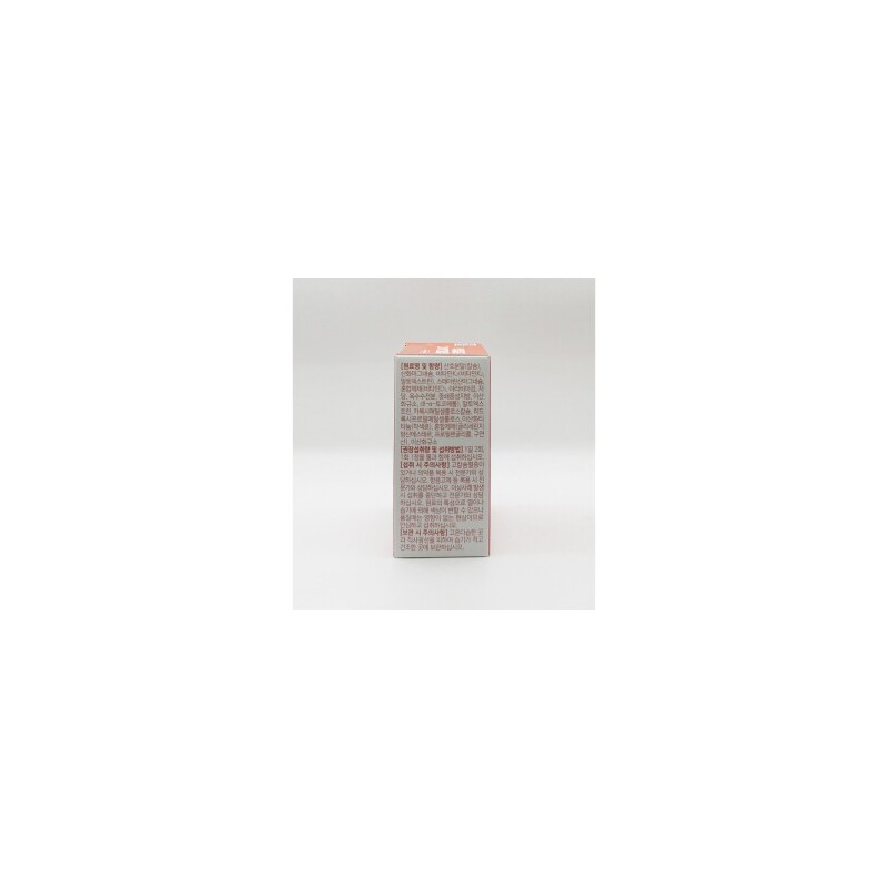 Green Store Chalmadee Coral Calcium (60 Tablets) Green Store Chalmadee