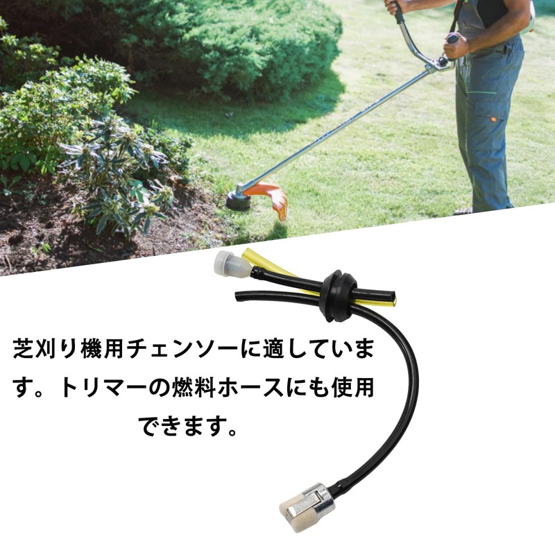 Fuel Line Replacement Set for Lawn Mowers | Durable and