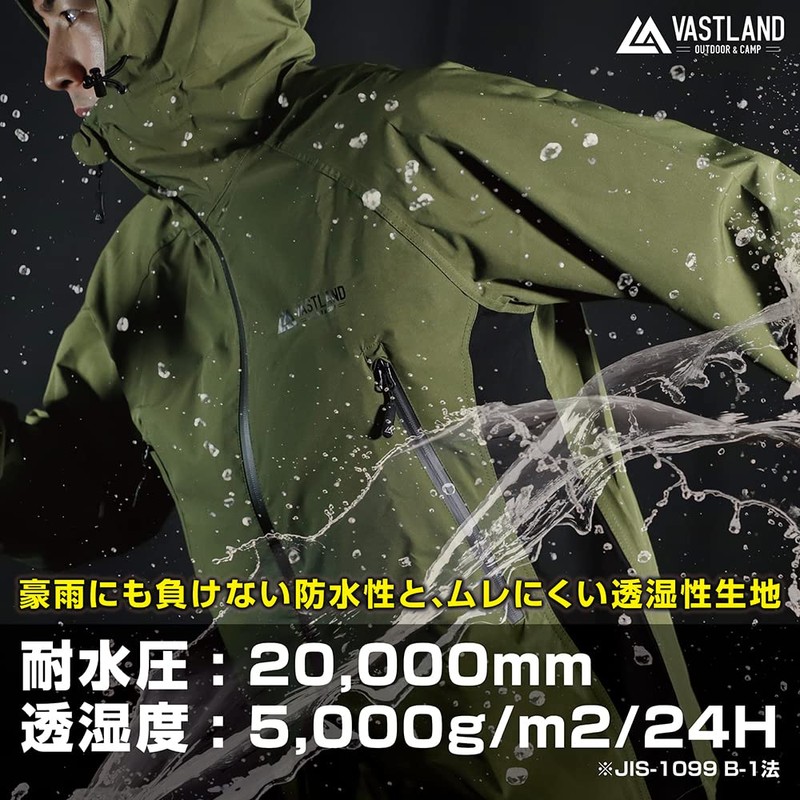 Vastland Stretch Rain Wear, Top and Bottom Set, Men's, Women's,