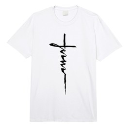 Jesus Christian Cross Art Cursive Inspiring Gift Men Women Comfort Colors Adult Heavyweight T-Shirt