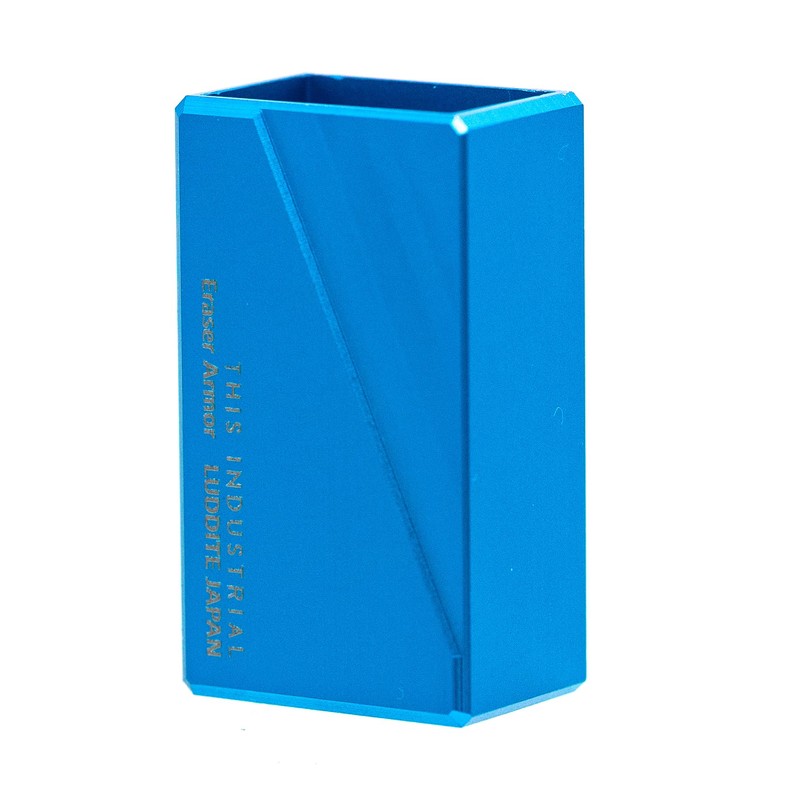 Radite THIS INDUSTRIAL Eraser Armor TQ LDTI-EA-07