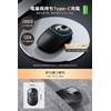 Bluetooth Wireless Mouse, Multi-Connection, Bluetooth 5.2, Wireless Mouse, 3 Stage