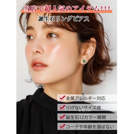 Silvora 925 Silver Hoop Earrings, Women's Ring Earrings, Heart, Birthstone, Celtic Knot, Garnet, January Accessory, Sterling Silver