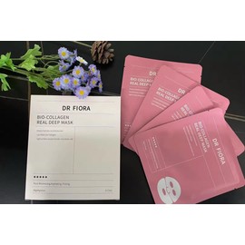 Bio Collagen Face Mask – Anti-Wrinkle & Hydrating Sheet Mask with Hyaluronic Acid | Moisturizing & Beauty Boost for Glowing, Youthful Skin
