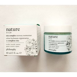 Philosophy Nature In A Jar Cica Complex Moisturizer 2floz, New with Box!