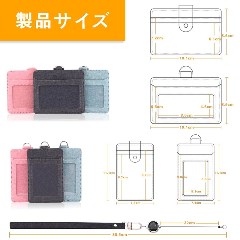 RJ-Sport Badge Holder with Retractable Reel, Clip Strap, Chest Pocket