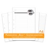 flexiNotes Paper A4, 75 sheets of note paper type: basic,