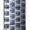 FatMat Butyl 50mil 10 SQ FT Sound Deadener/Dampening with Logo