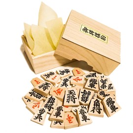 Tendo Shogi Koma, Kaede Pressed Shogi Pieces and Suzukado Original Komabukuro (Owl Pattern)
