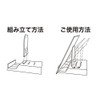 Wanizo Dish Stand, Frame Stand, Display Stand, Tablet, Card Stand,