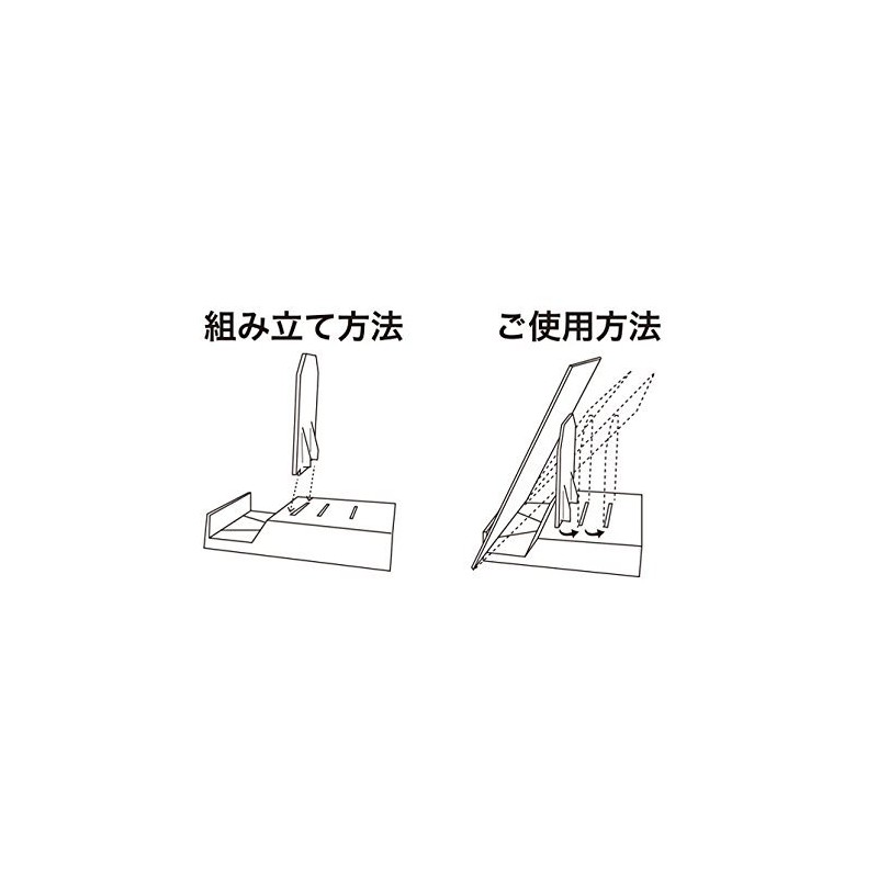 Wanizo Dish Stand, Frame Stand, Display Stand, Tablet, Card Stand,