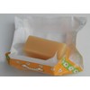 Roshen Korovka Fudge Candy (Korivka Cow Candy) 205g/7.23oz (Pack of