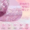 BORN PRETTY ジェルネイル マグネット 15ML ジェル キャッツアイジェル ギャラクシー マグネットネイル 磁石