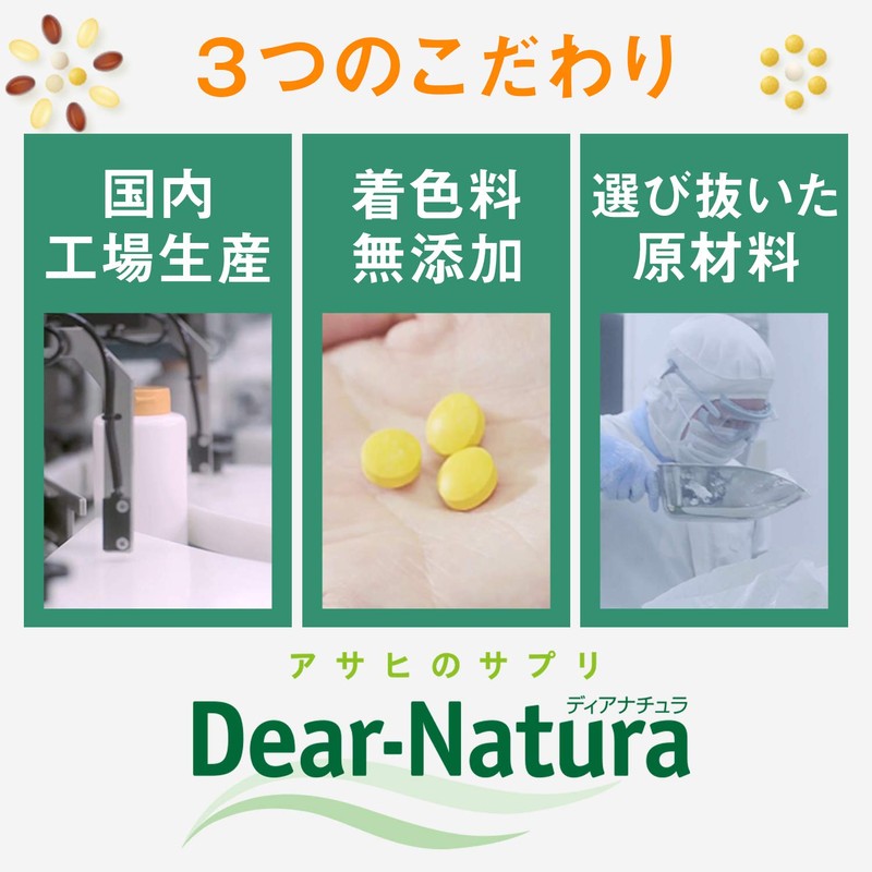 Asahi Group Foods Dear Natural Long, 39 Amino Multi V