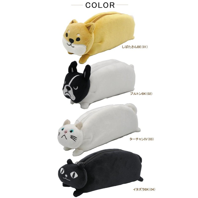 Friends Hill CW-720-134 Glasses Case Mochi Mischief Black