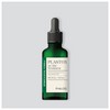 PHILOS PLASTOX AC Bio 트리트먼트 50ml PHILOS PLASTOX AC Bio Treatment 50ml
