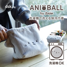 CBJAPAN Lunch Bag, Drawstring Type, Cat Ball, Capacity 0.4 gal (1.4 L), Machine Washable, Cold Insulation, Insulated Lunch Bag, Aniball ANIBALL