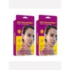 Season 2 Perfect Transparent Sun Patch 2 boxes (14 servings) / 시즌2 퍼팩트 투명 선패치 2박스(14회분)