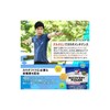Weider 우이더 리커버리 3.0kg 100회 비타민C 비타민B군(7종) Weider Recovery 3.0kg