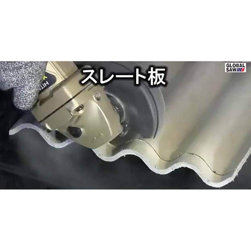 GlobalSaw BAT-105 Cutting Whetstone, Versatile Blade, Multi Purpose