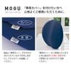 MOGU Beads Cushion Cover Red Body Joy Medium (Length Approx.