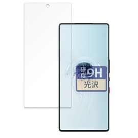 FILMEXT Film Protective Film for Nubia REDMAGIC 10 Pro/REDMAGIC 10 Pro+ (with in-camera holes), Glass Film (Ultra Thin Fiber), Ultra Transparent, Made in Japan