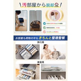 VELMADE Compression Bags, Travel Clothing Compression Bags, Pack of 12, Hand Winding Clothes Storage, Travel Compression Bag, Futon Compression, No Pump Required, Just Press, Storage Bag, Small