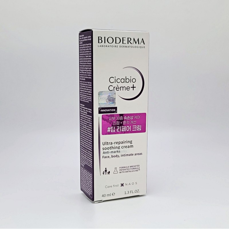 Bioderma Cicabio Cream Plus 40ml / 바이오더마 시카비오 크림 플러스