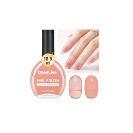 OpenLive 16.5ml Jelly Nude Pink Nail Polish Large Volume Quick Dry Nail Polish, Long Lasting Shine, Fingernail Toenail Nail Art DIY Home Travel Nail Art Gift