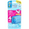 Febreze Deodorizing Air Freshener for Toilet, Blue Soap Refill Pack,