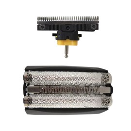 51B Black Shaver Razor Foil Cutter Blade w/Plastic Sealed Packaging Replacement for Br-aun ContourPro.Type: 5643, 5644, 5645, 5646, 5647, 5649, 5751, 5757, 5758 by Qbahip