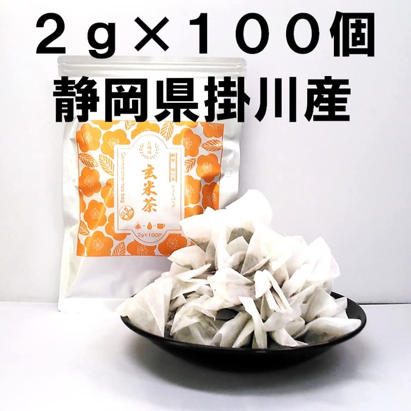 Brown Rice Tea Bag, 0.8 oz (2 g), 100 Pack,