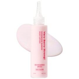 Juicy Lab Lactobacillus Microbiome Skin Barrier Wrinkle Improvement Elasticity Improvement Lotion Large Capacity, 1 Piece, 120ml / 쥬시랩 유산균 마이크로바이옴 피부장벽 주름개선 탄력개선 로션 대용량, 1개, 120ml