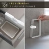 Marna K821W Plastic Bag Holder (Wide Opens for Easy Disposal),