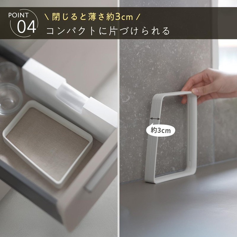Marna K821W Plastic Bag Holder (Wide Opens for Easy Disposal),