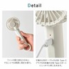 Bruno BDE070-CH Portable Fan, Handy Fan, Cooling Plate, Small, Air