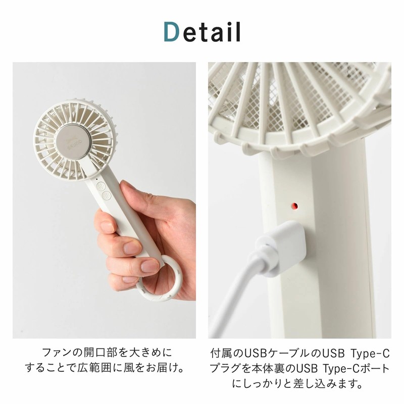 Bruno BDE070-CH Portable Fan, Handy Fan, Cooling Plate, Small, Air