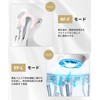 Facial Lift-Up, EMS RF Facial Beauty Device, Multi Function, Ion