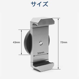 ESJNNK Magnetic Smartphone Holder, Magnetic Stand, Magnetic Selfie, Smartphone Stand, Wall Fixed, Smartphone Mount, Magnet, Smartphone Holder, Outdoor, Live Streaming (Silver)