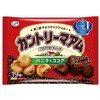 Country Ma'am Chocolate Chip Cookies Vanilla& Cocoa Flavors Bag of