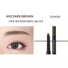 KARADIUM 카라디움 플랫 아이브로우 데일리 펜슬 02 다크브라운 Caradium Flat