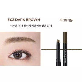 KARADIUM 카라디움 플랫 아이브로우 데일리 펜슬 02 다크브라운 Caradium Flat Eyebrow Daily Pencil 02 Dark Brown
